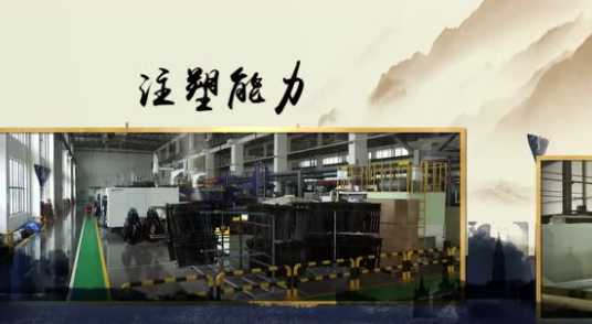 奔馳30年