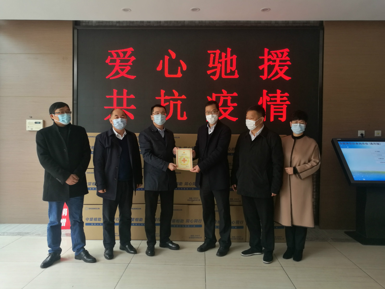銀河集團官網捐贈百萬口罩助家鄉抗疫