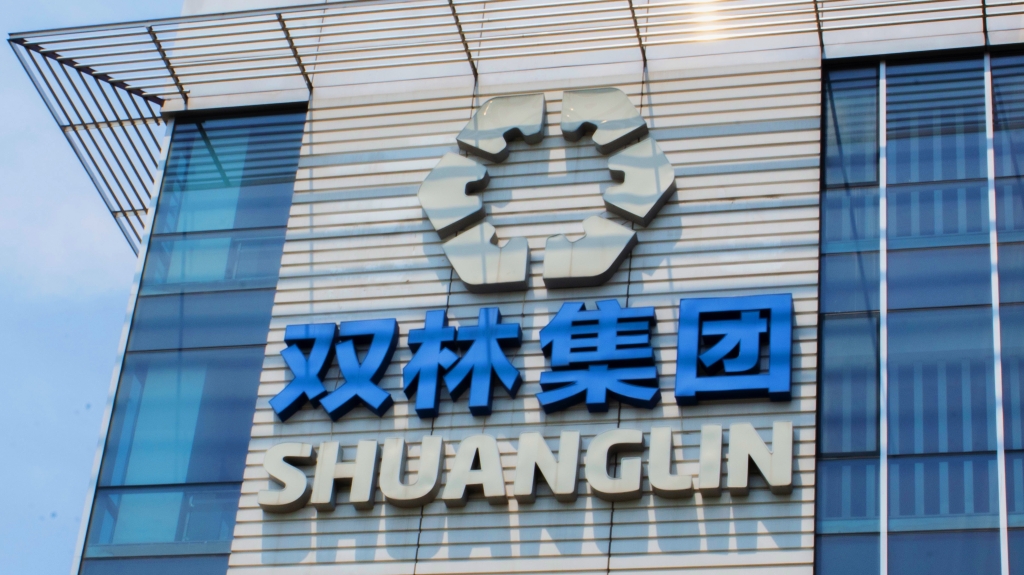 投資者關系